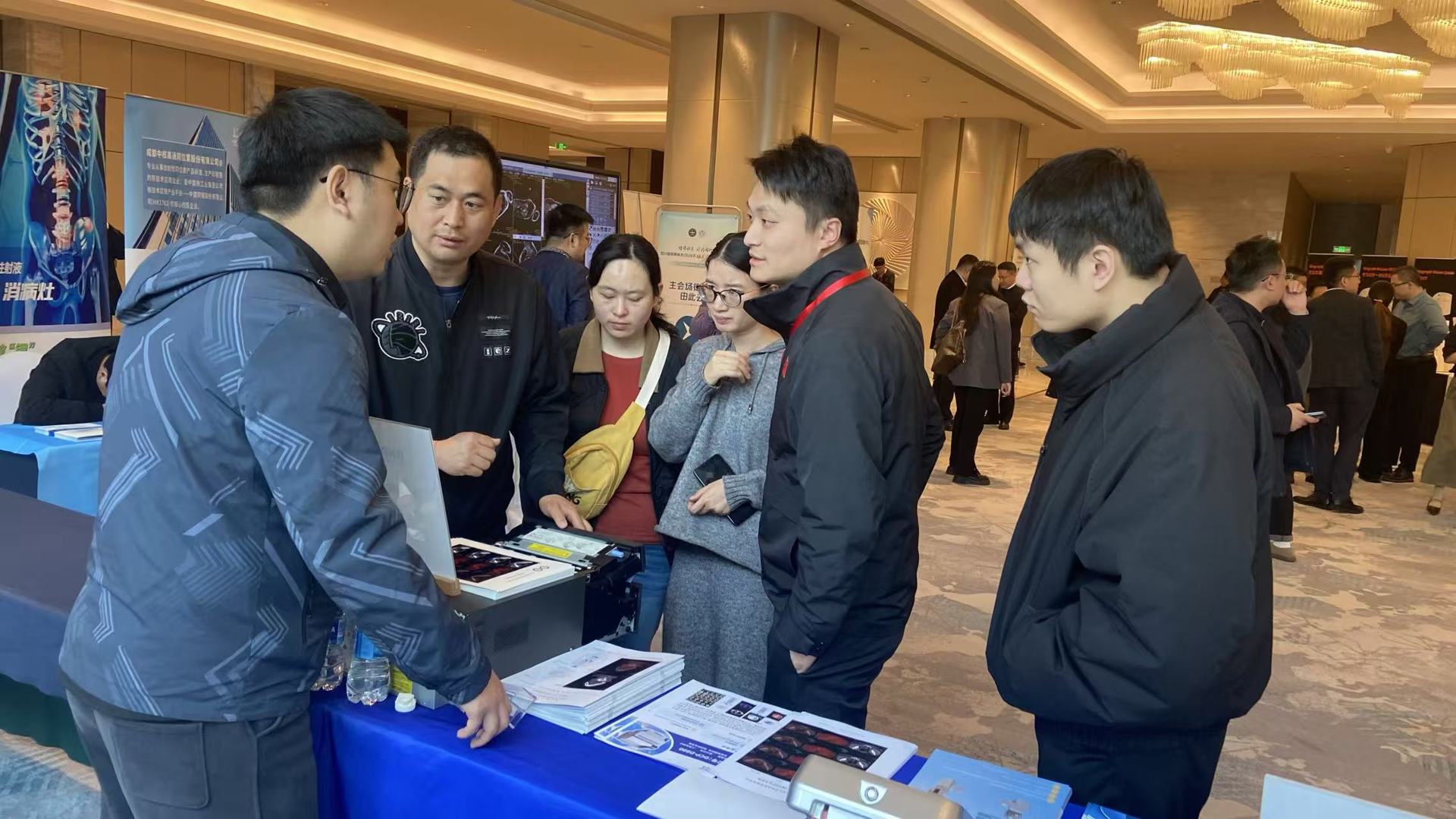 四川省医师协会2026年核医学医师分会会议